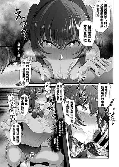 第26页图