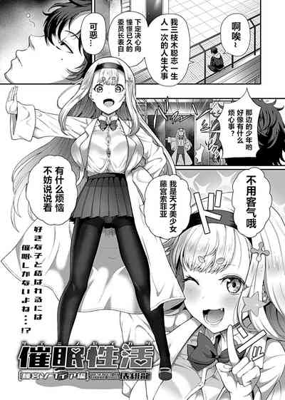 第6页图