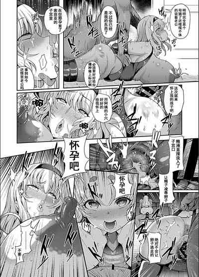 第70页图