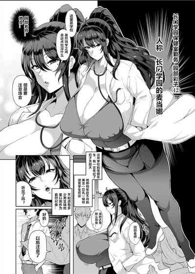 第74页图