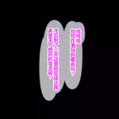 第30頁圖