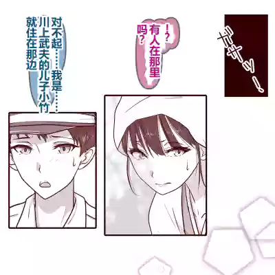 第94頁圖