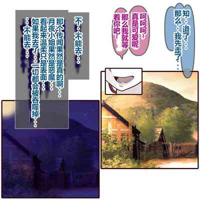 第98頁圖