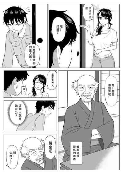 第14頁圖