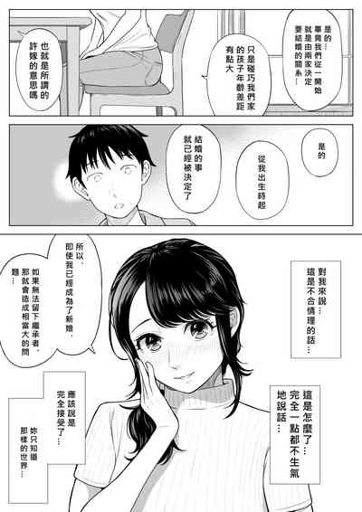 第22頁圖