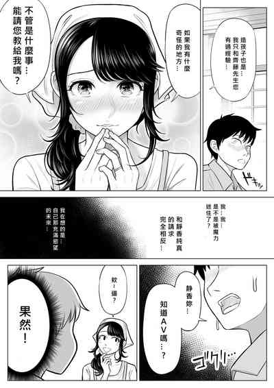第38頁圖