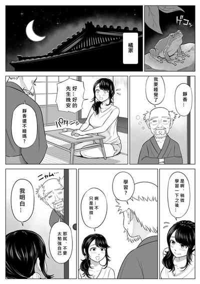 第54頁圖