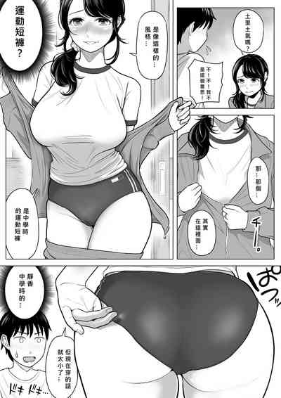 第62頁圖