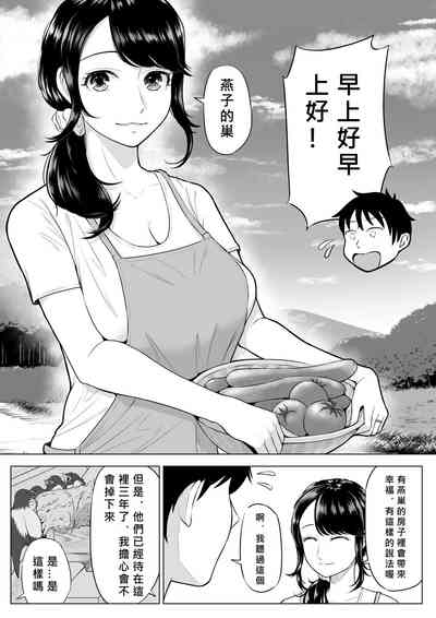 第6頁圖