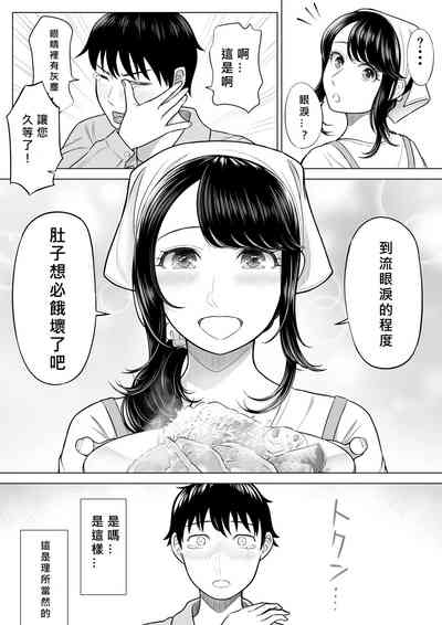 第78頁圖