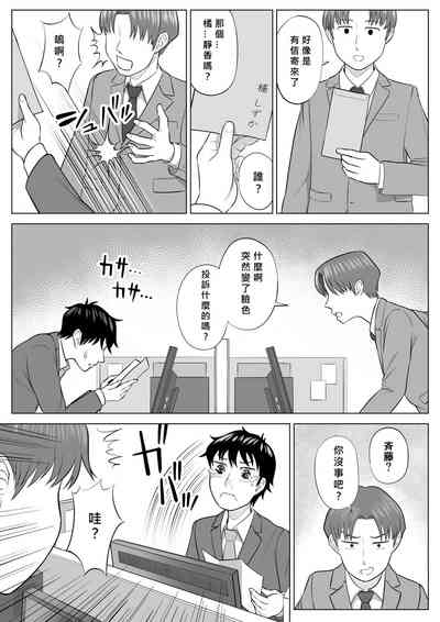 第98頁圖