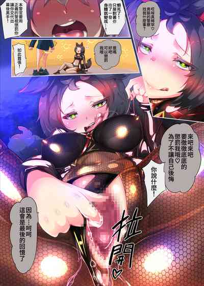 第18頁圖