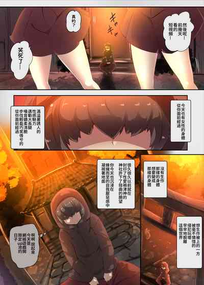 第2頁圖