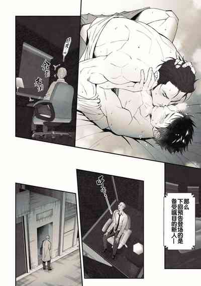 第18頁圖