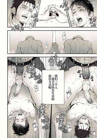 第58頁圖
