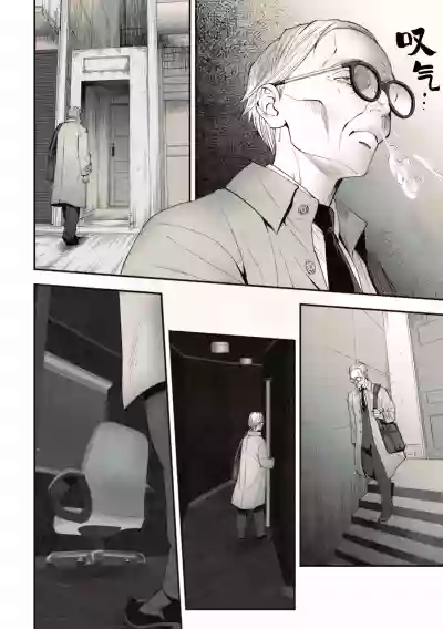 第6頁圖