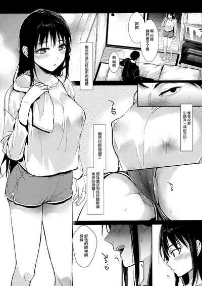 第10頁圖