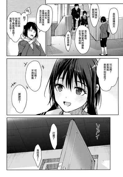 第22頁圖