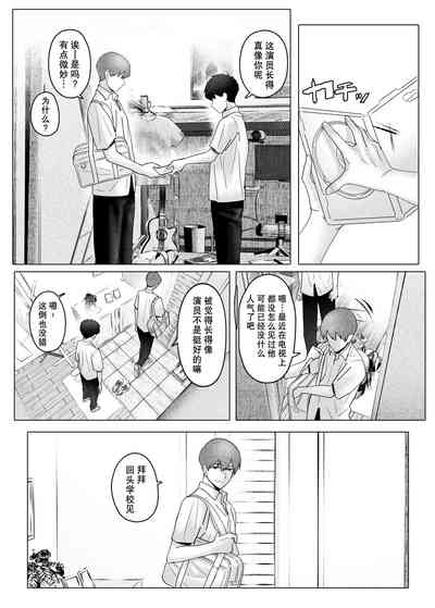 第14頁圖
