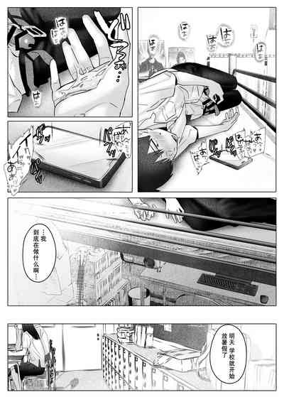 第18頁圖