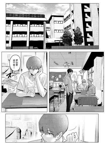 第2頁圖