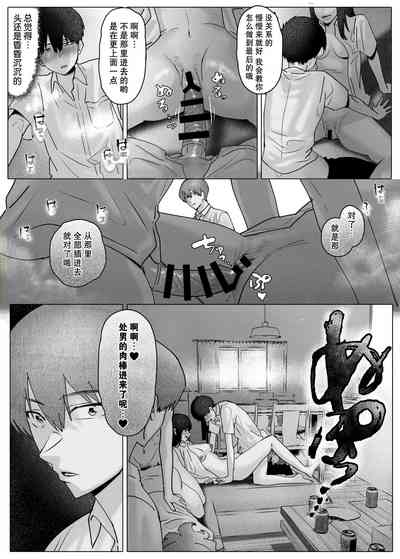 第30頁圖