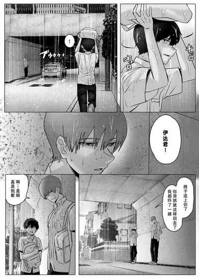 第34頁圖