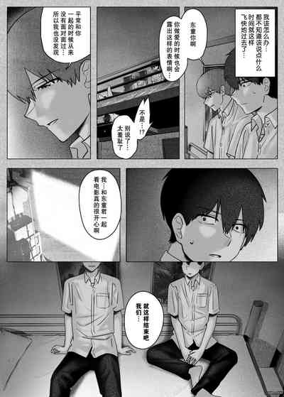 第38頁圖
