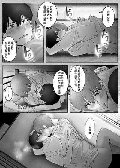 第46頁圖