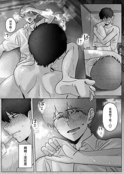 第50頁圖
