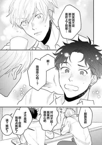 第102页图