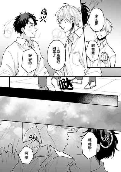 第106页图