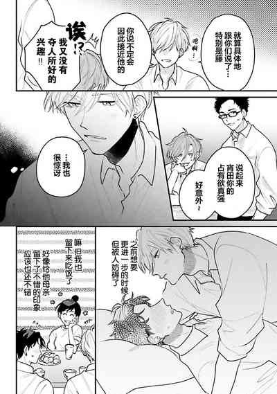 第122页图