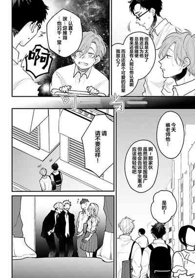 第126页图