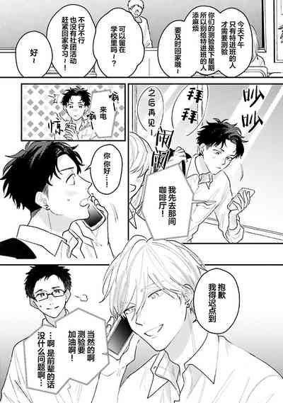 第134页图