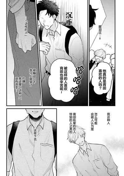 第138页图
