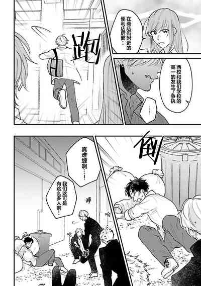 第142页图