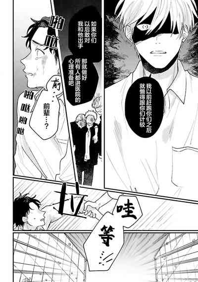 第146页图