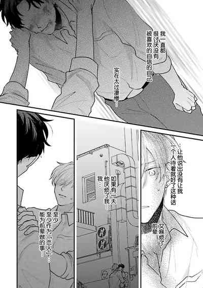 第150页图