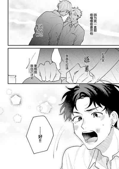 第174页图