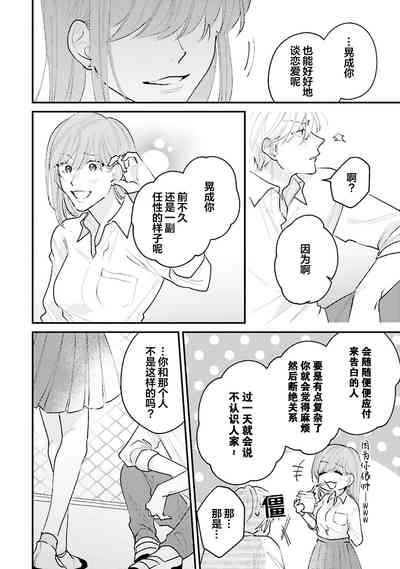 第178页图