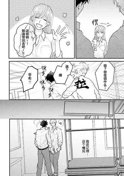 第182页图