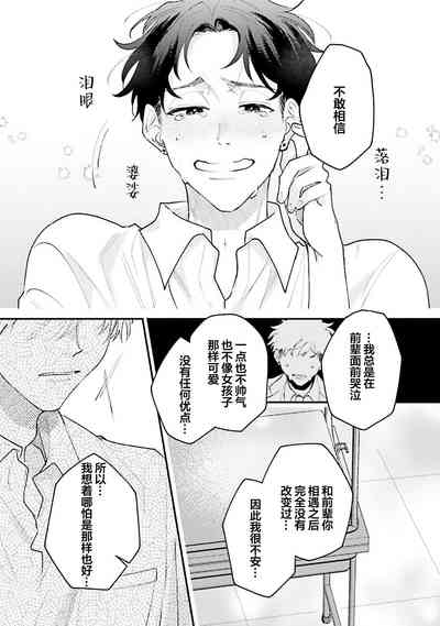 第186页图