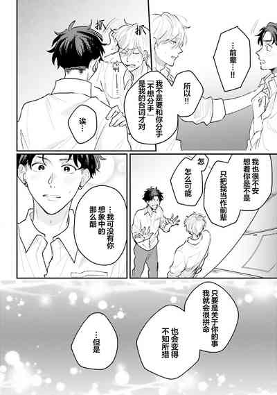第190页图