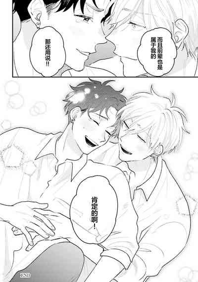 第206页图