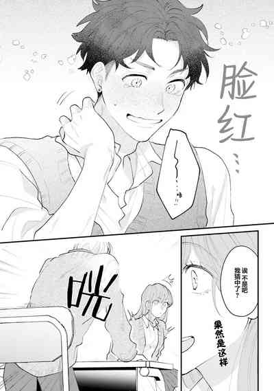 第218页图