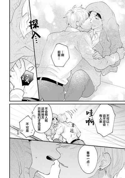 第222页图