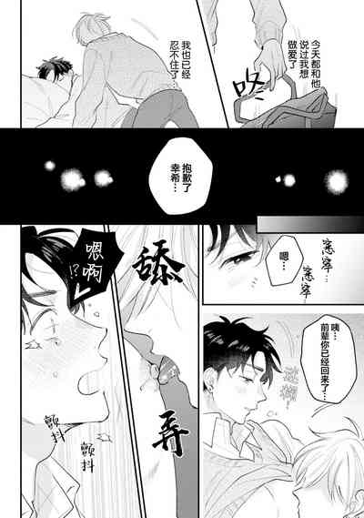 第226页图