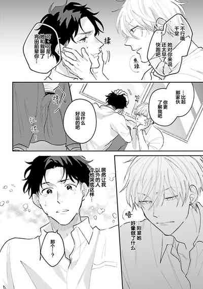 第22页图