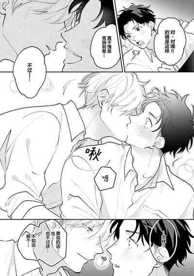 第26页图